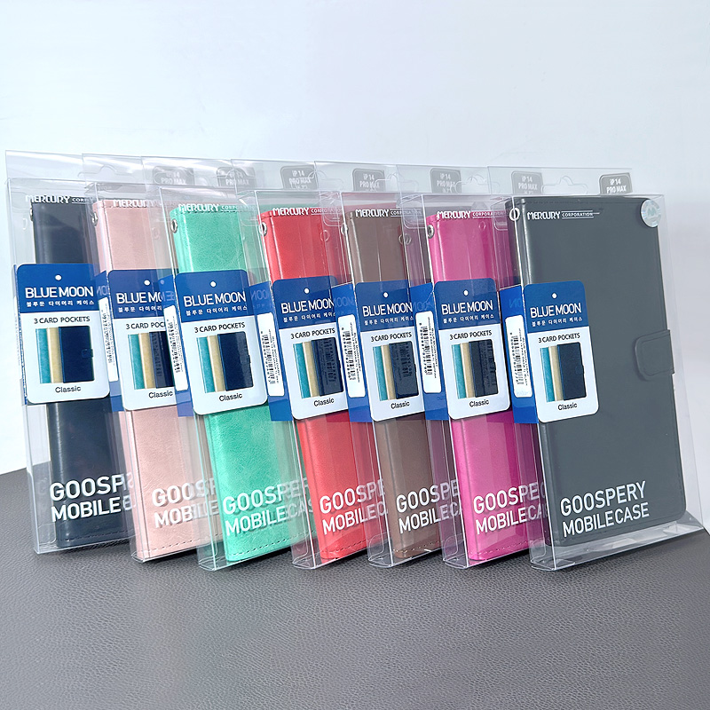 (image for) Case for Iphone 15plus bluemoon diary