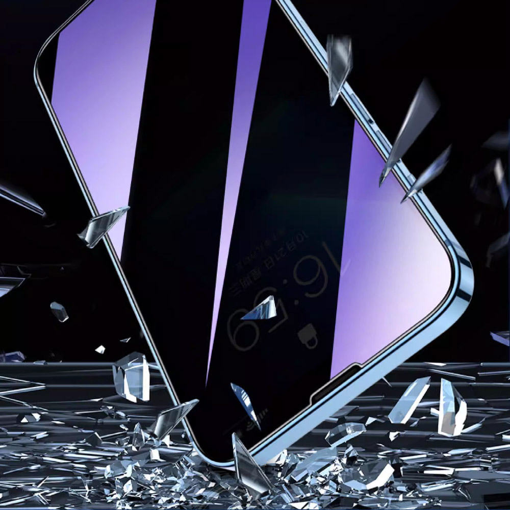(image for) Full Coverage Blueray Tempered Glass Screen Protector for IPHONE 16PRO/17/17PRO