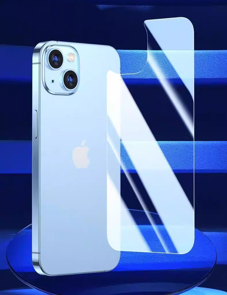 (image for) HD Back Tempered Glass Screen Protector for IPHONE 13MINI