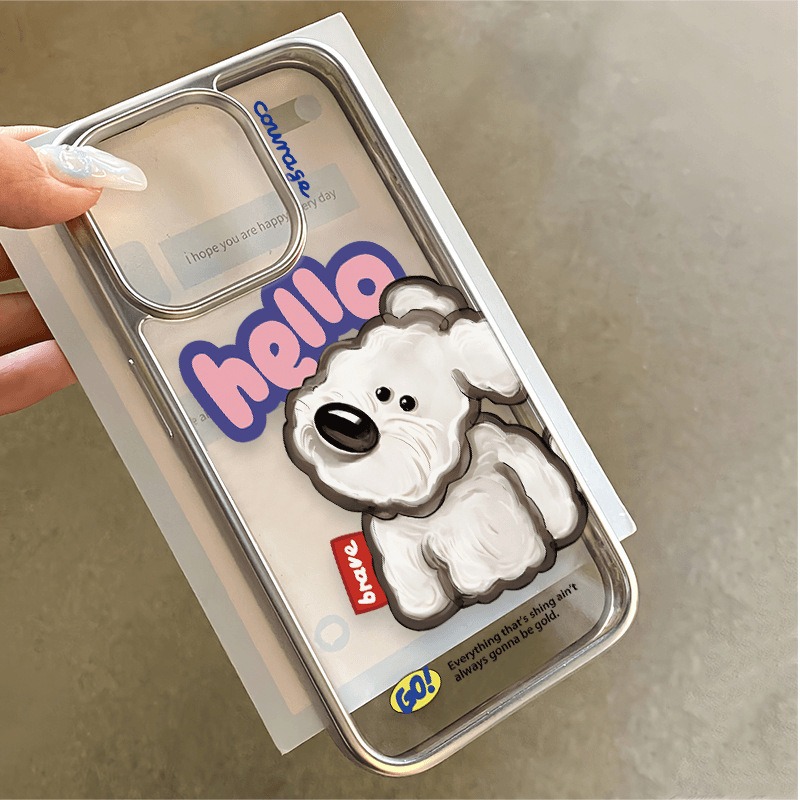 (image for) IPHONE 16 HELLO DOG Case Cover